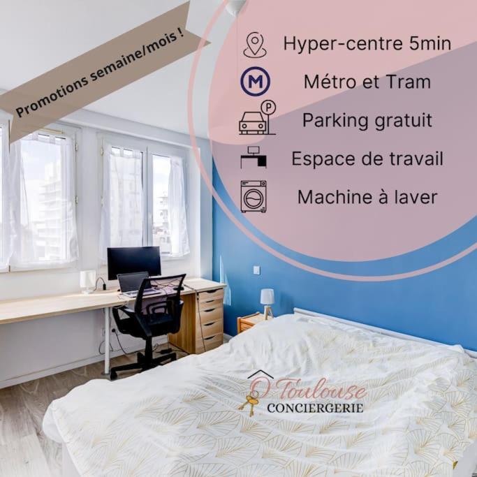 Готель Le Central - Chambre Privative Avec Salon Et Terrasse Privee Тулуза Екстер'єр фото